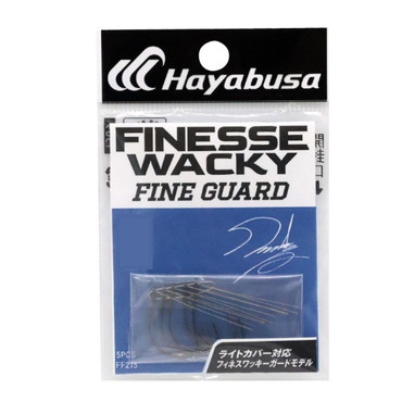 ハヤブサ ワームフック FF215 フィネスワッキー ファインガード 4