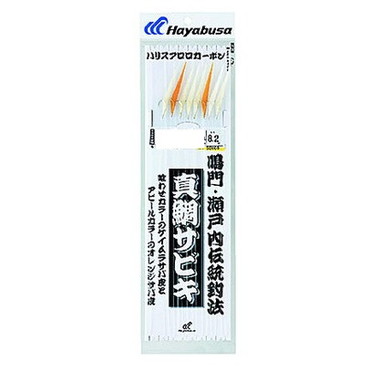 ハヤブサ 真鯛サビキ ケイムラ&オレンジサバ皮8本鈎 ハリス5号-針9号
