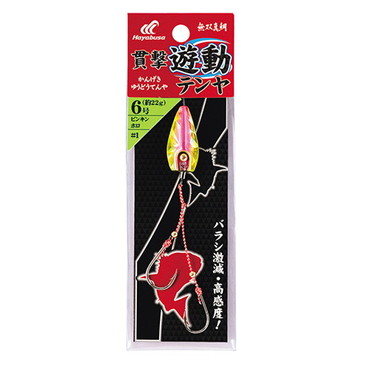 ハヤブサ SE105無双真鯛 貫撃遊動テンヤ 8-2