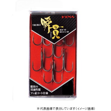 ハヤブサ FF600 瞬貫トレブル ラウンドレギュラー 4
