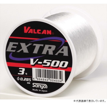 サンヨーナイロン バルカン エクストラ V-500 10号