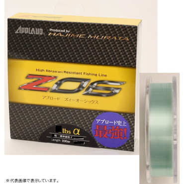 サンヨ-ナイロン アプロード Z06 100m 14LB アルファ