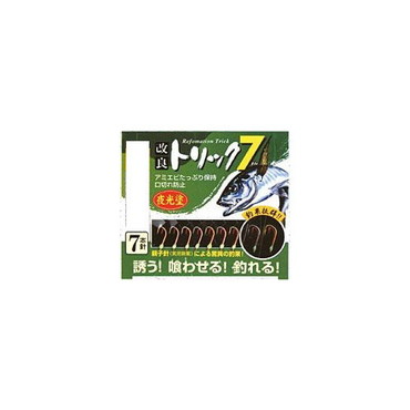 マルフジ　Ｐ－５７０　改良トリック７夜光　５号