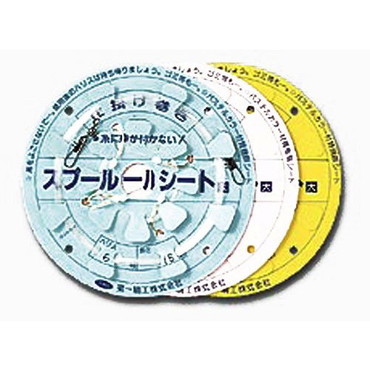 第一精工 スプールシート 特大
