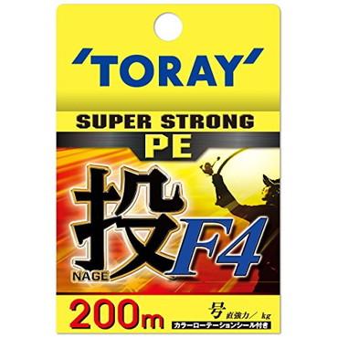 東レ スーパーストロングPE 投 F4 200m 1号