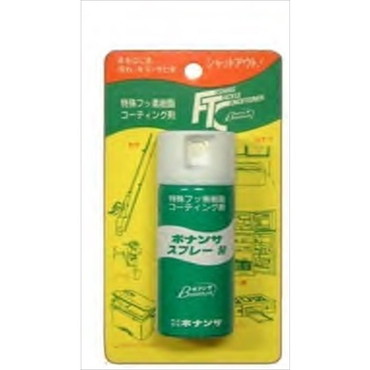 ボナンザ スプレー 50ml