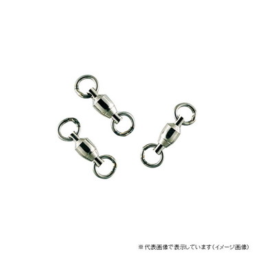 バレーヒル BB&2ウェルデッドリング #2