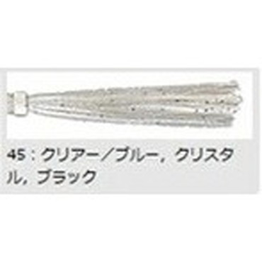 バレーヒル　シリコンラバースカートＨＰ　＃４５：クリアー／ブルー，クリスタル，ブラック