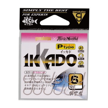 バレーヒル 針 IKKADO P 6.5