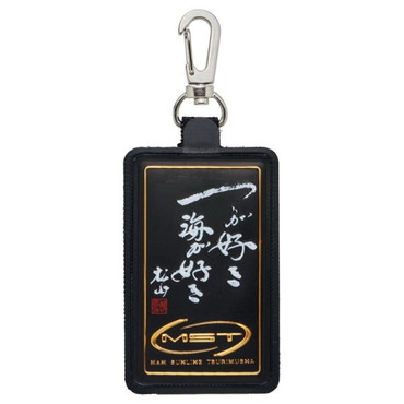 釣武者 ステッカー MST マナーキーパー フック