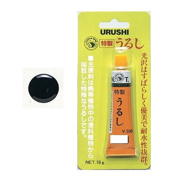 東邦産業 特製うるし 黒