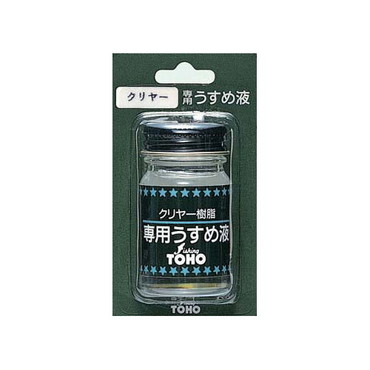 東邦産業 クリヤー樹脂専用うすめ液(BP)