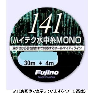 フジノライン 141ハイテク水中糸MONO 30m+別サイズ4m付 0.1+0.15 ダークグレ-