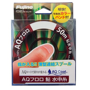 フジノライン 鮎糸 AQフロロ 鮎 水中糸 クリアー 50m 0.6号