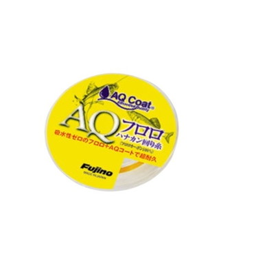 フジノライン 鮎糸 AQフロロ ハナカン回り糸 ブライトイエロー 30m 0.8号