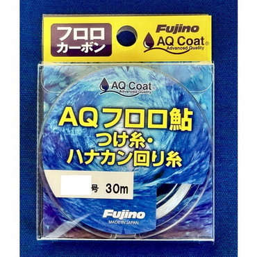 フジノライン 鮎糸 AQフロロ鮎つけ糸.ハナカン回り糸 クリアー 30m 0.25号