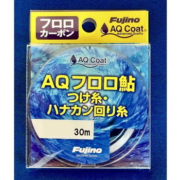 フジノライン 鮎糸 AQフロロ鮎つけ糸.ハナカン回り糸 クリアー 30m 0.6号