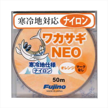フジノライン W-18 WK寒冷地仕様NEOマーク無 50m 0.3