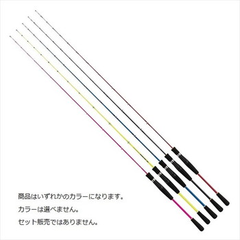 プロマリン　ＰＧ　ワンダーショット　３０－１３０（ワンピース）グラスソリッド　色指定不可