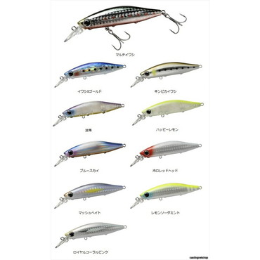 ダイワ　モアザン　ベイソールミノー　７３Ｓ　ハッピーレモン