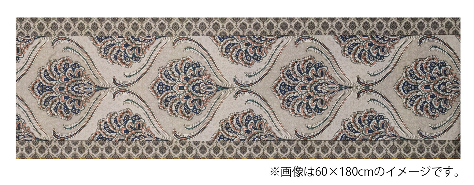 イタリア製カットできるマット チャールストン 60×150cm (グレー) グレー