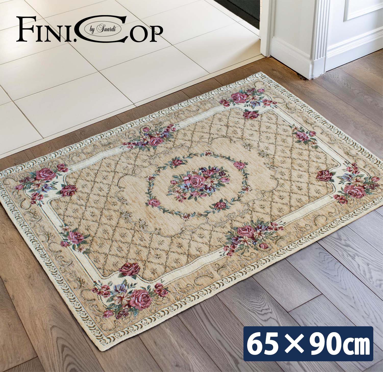 イタリア製マット ブーケ 65×90cm (ベージュ)