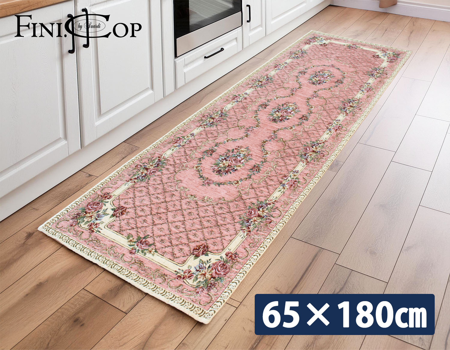 イタリア製マット ブーケ 65×180cm (ピンク)