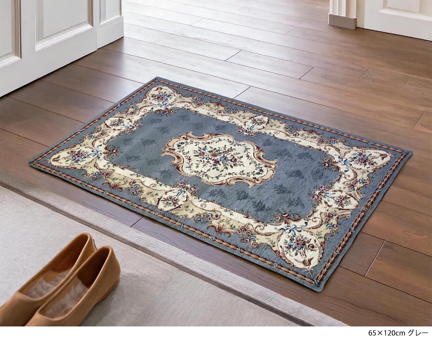 イタリア製マット ブロッサム 65×90cm (グレー)