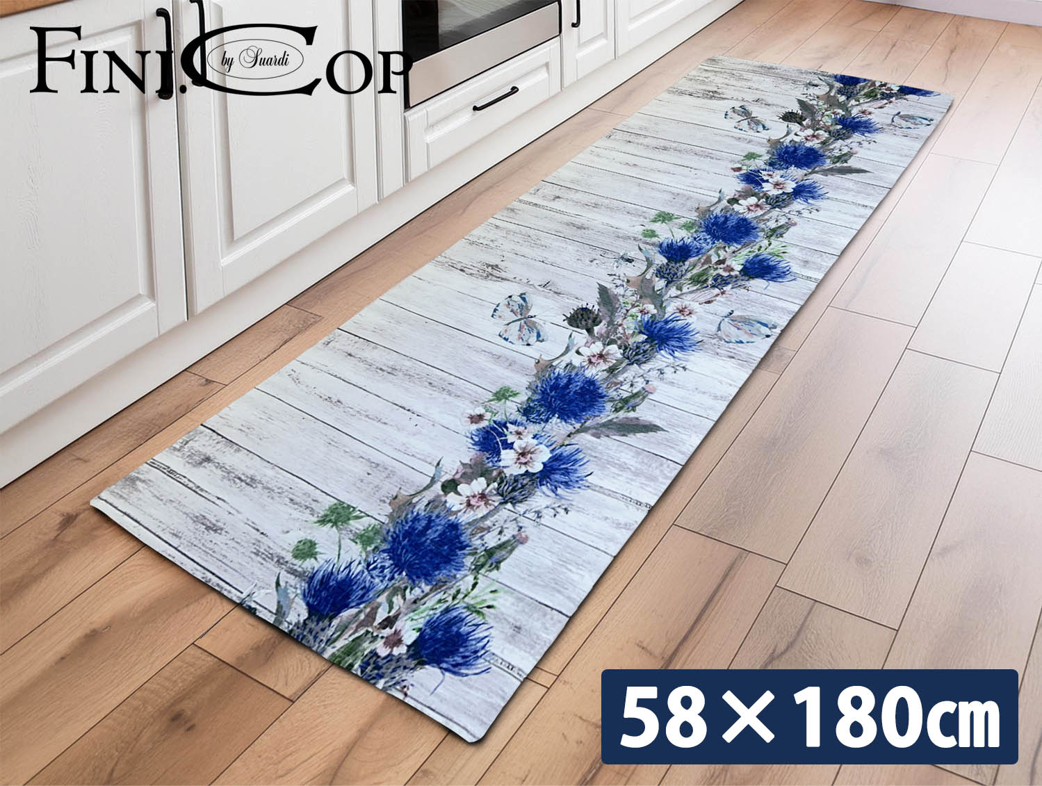 イタリア製マット ワイルドフラワー 58×180cm