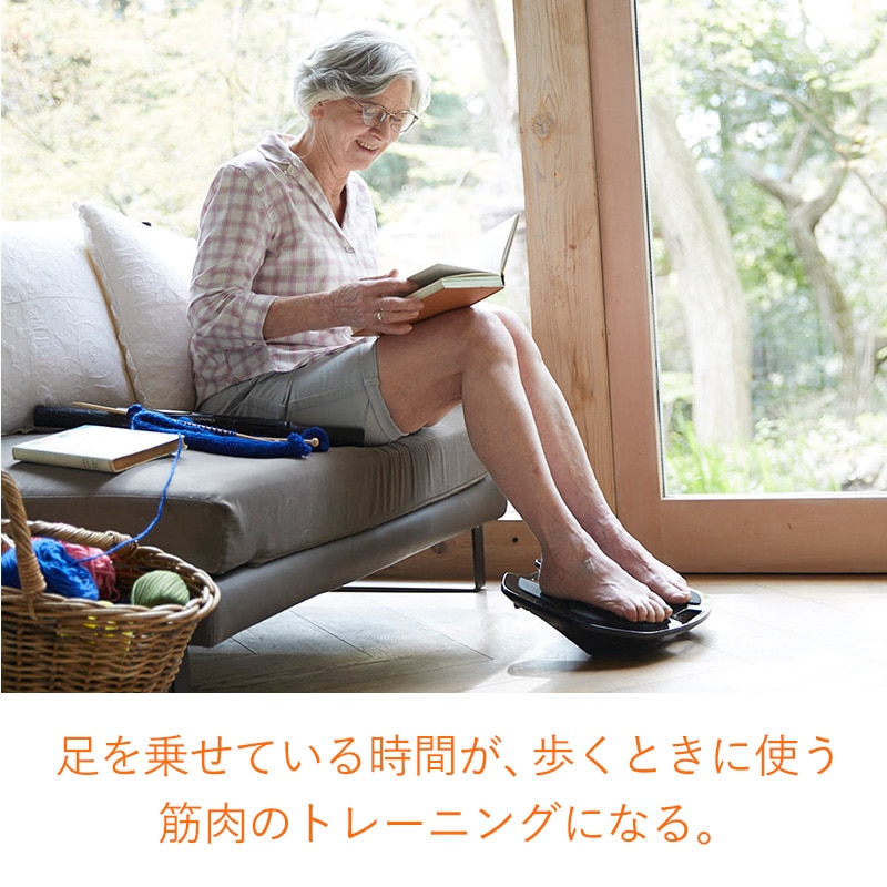 シックスパッド フットフィット2 ギフト プレゼント SIXPAD EMS ブラック