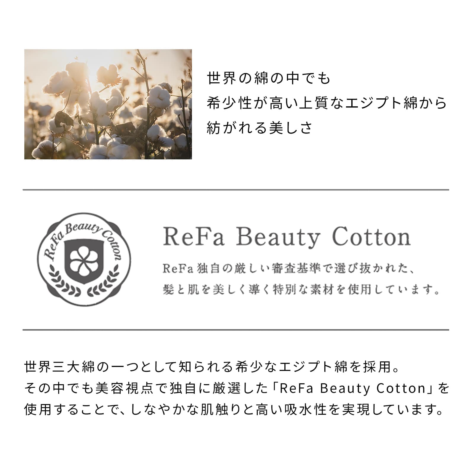 リファハートハンドタオルアイラHE(レッド) レッド