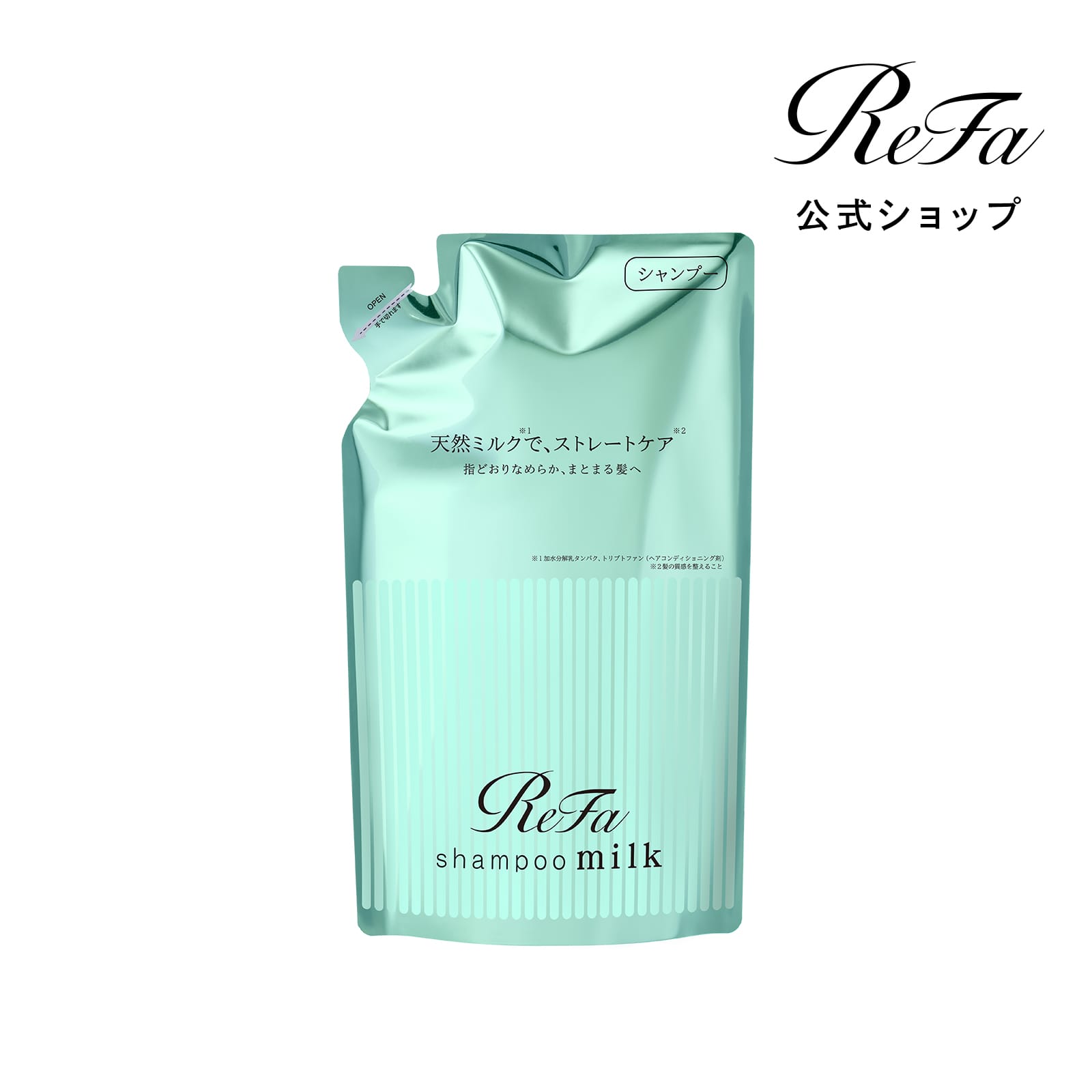 リファミルクプロテインシャンプーストレート 430mL