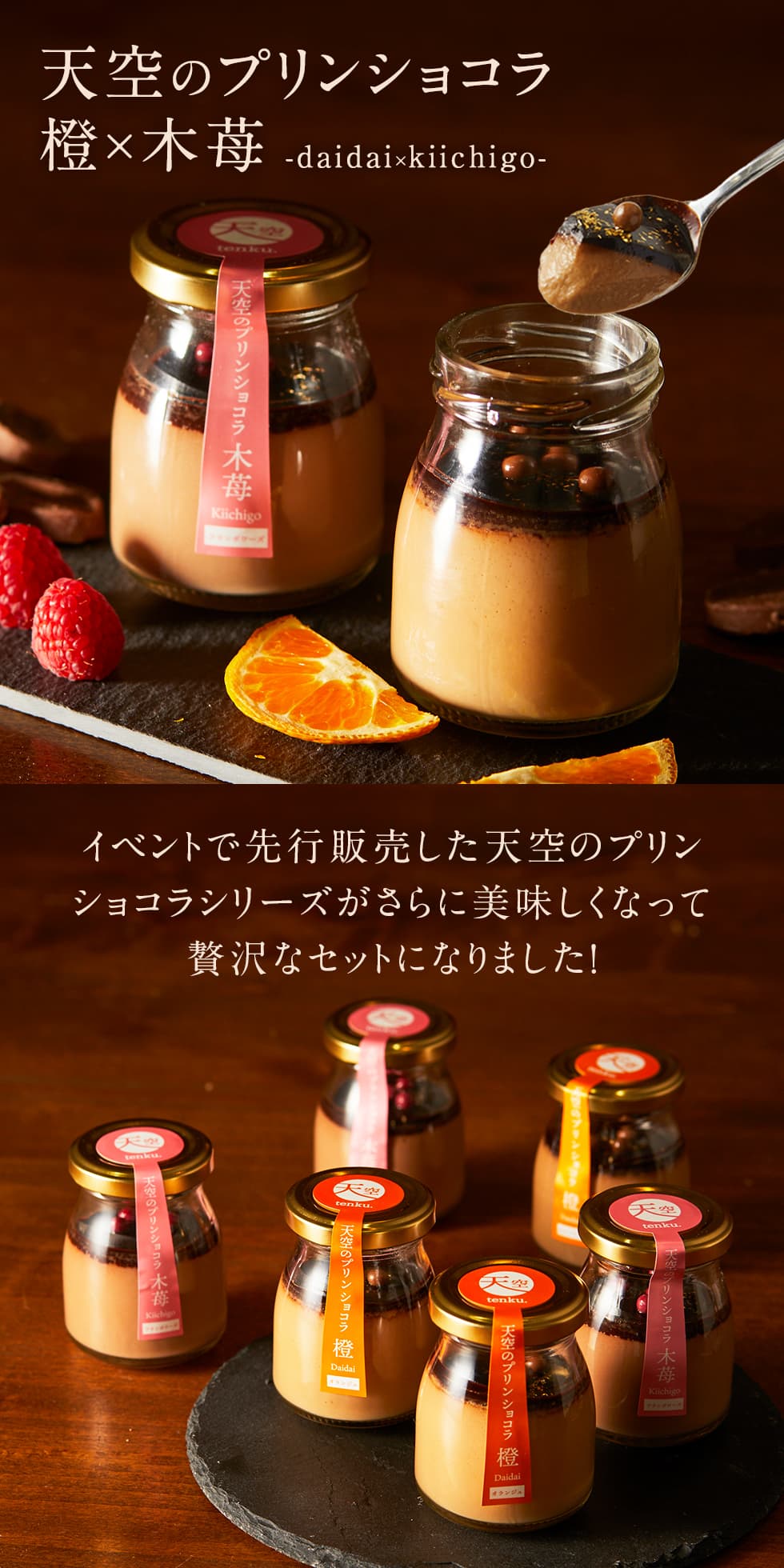 碧