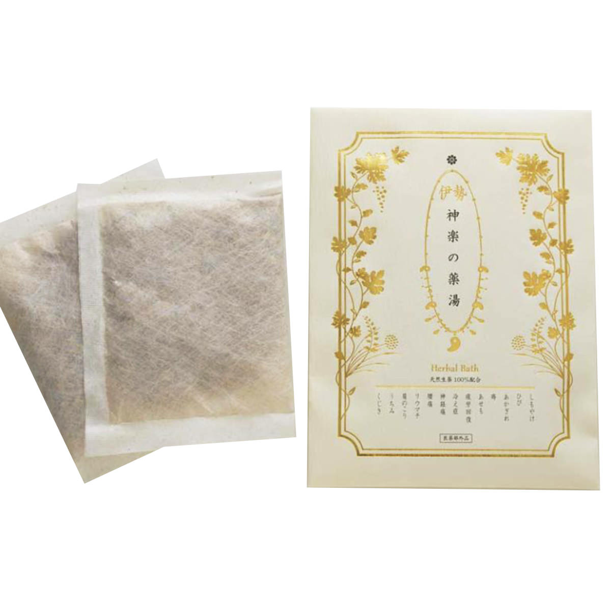 神楽の薬湯 2包入2個 〔(30g×2)×2〕