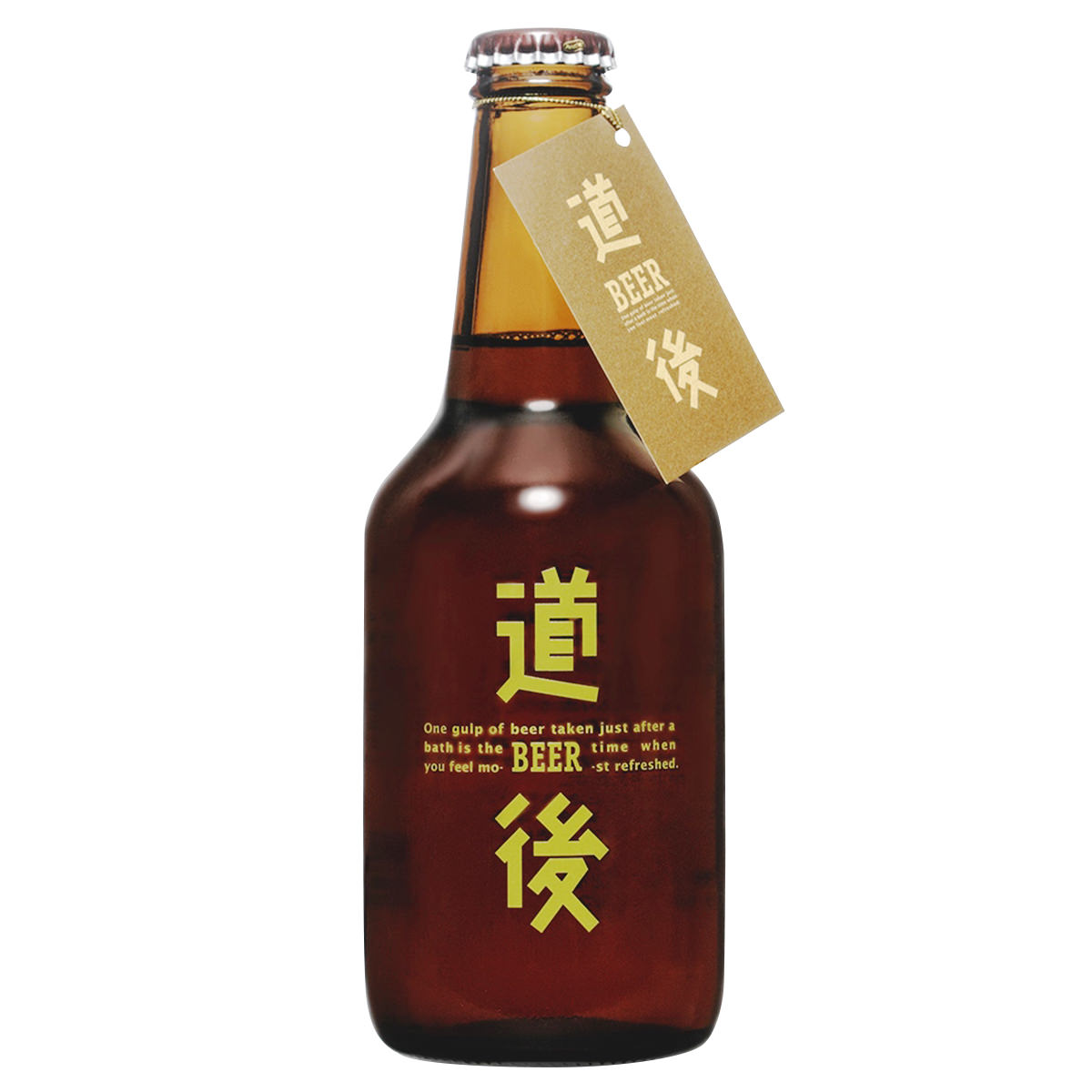道後ビール アルト マドンナビール 〔330ml×4〕