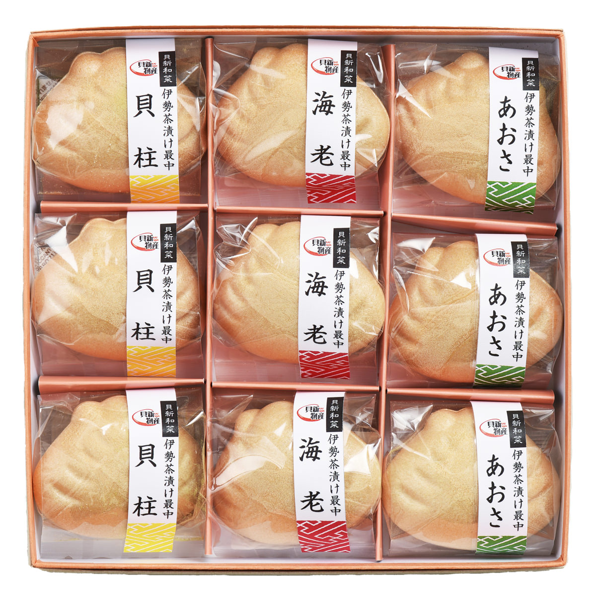 伊勢茶漬け最中 〔あおさ×3・海老×3・貝柱×3〕