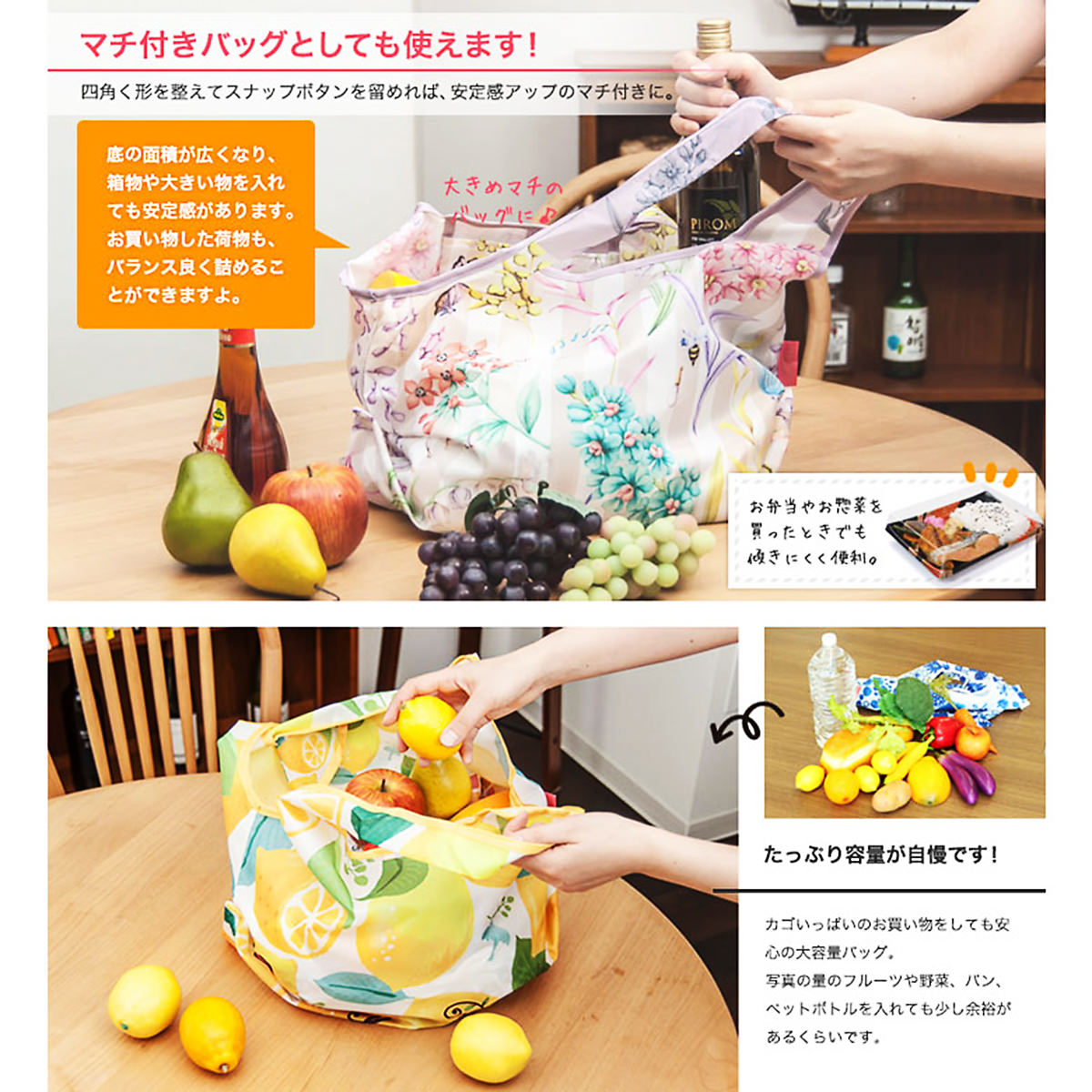 ショッピングバッグ Olive 〔W53×H40cm、持ち手20cm〕