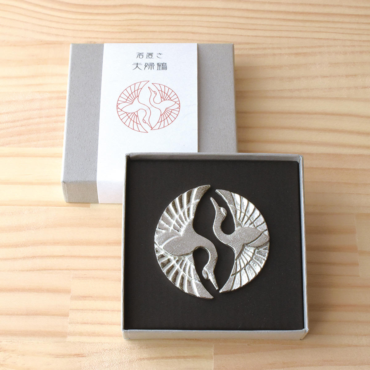 錫箸置き 夫婦鶴 〔大20g(幅5×奥行2.8×高さ1cm)・小18g(幅4.5×奥行2.5×高さ0.9cm)〕
