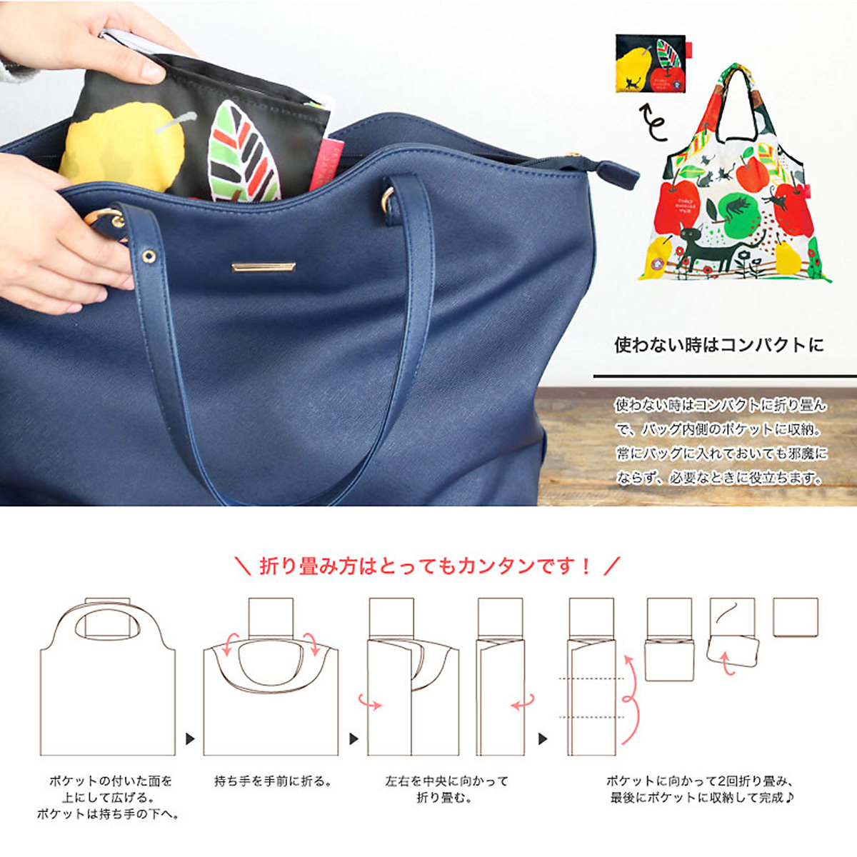 ショッピングバッグ Olive 〔W53×H40cm、持ち手20cm〕