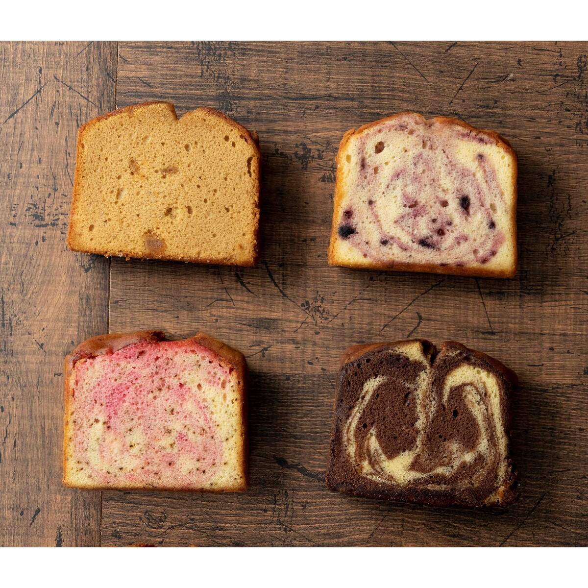 ホシフルーツ 果実のしっとりパウンドケーキ 食べ比べセット〔オレンジピール×チョコ ほか全4種〕