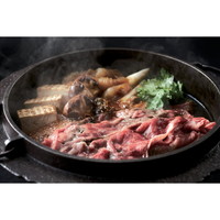 神戸牛 すき焼き・しゃぶしゃぶ用