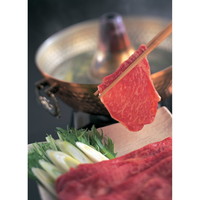 鹿児島県産黒毛和牛 すき焼き用