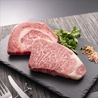 おかやま和牛 ステーキ 食べ比べセット 〔和牛サーロインステーキ150g、和牛リブロース150g、岩塩2種〕