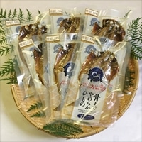 骨まで食べられる干物 まるとっと あじ開き 燻製しお味 6枚 〔55g×6〕