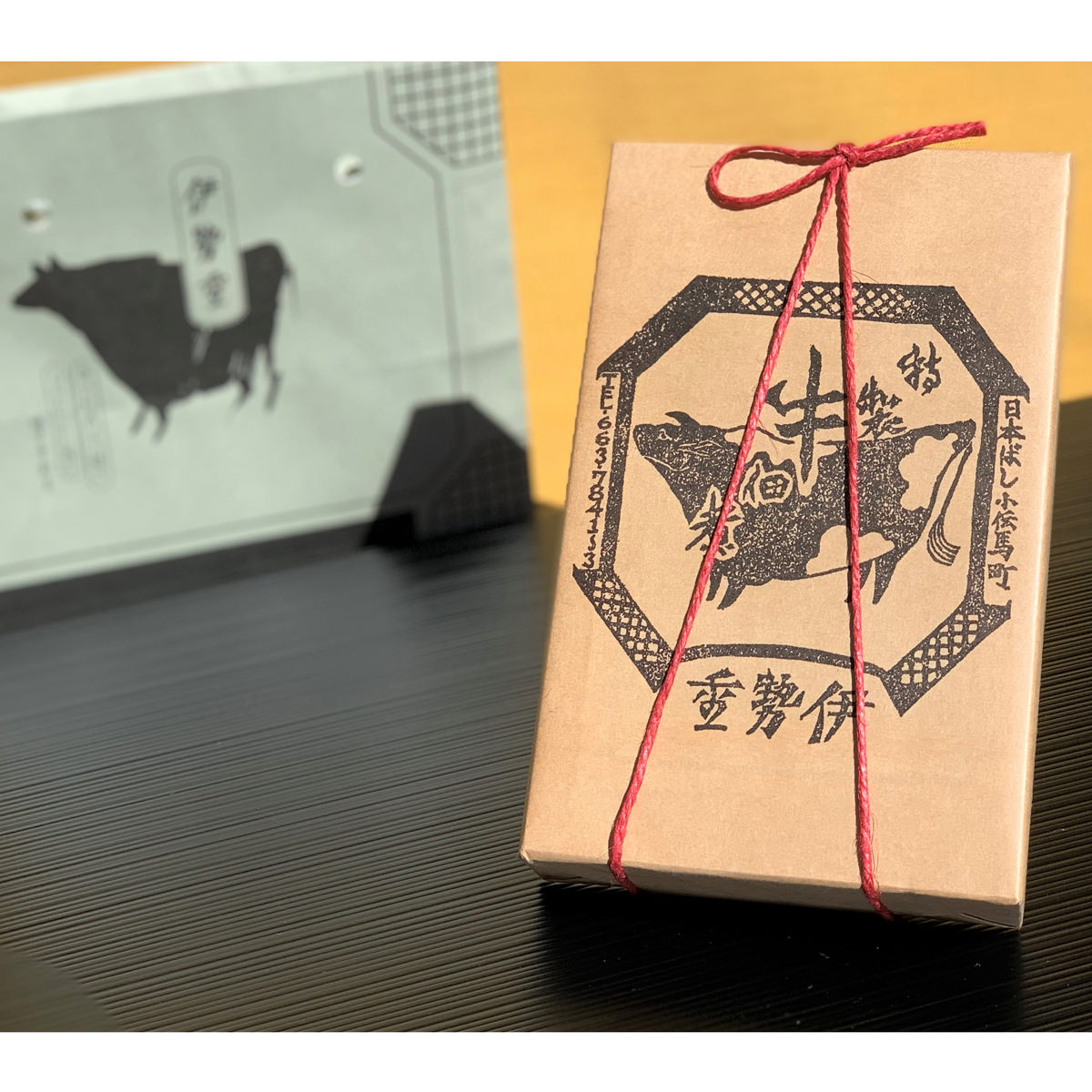 伊勢重の特製牛佃煮 3号折 〔230g〕