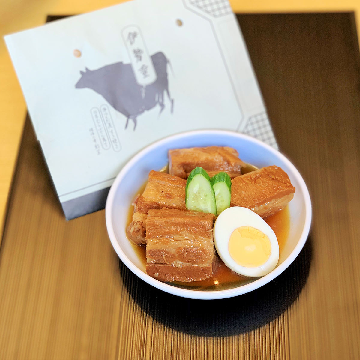 豚肉の大和煮 〔200g×2〕