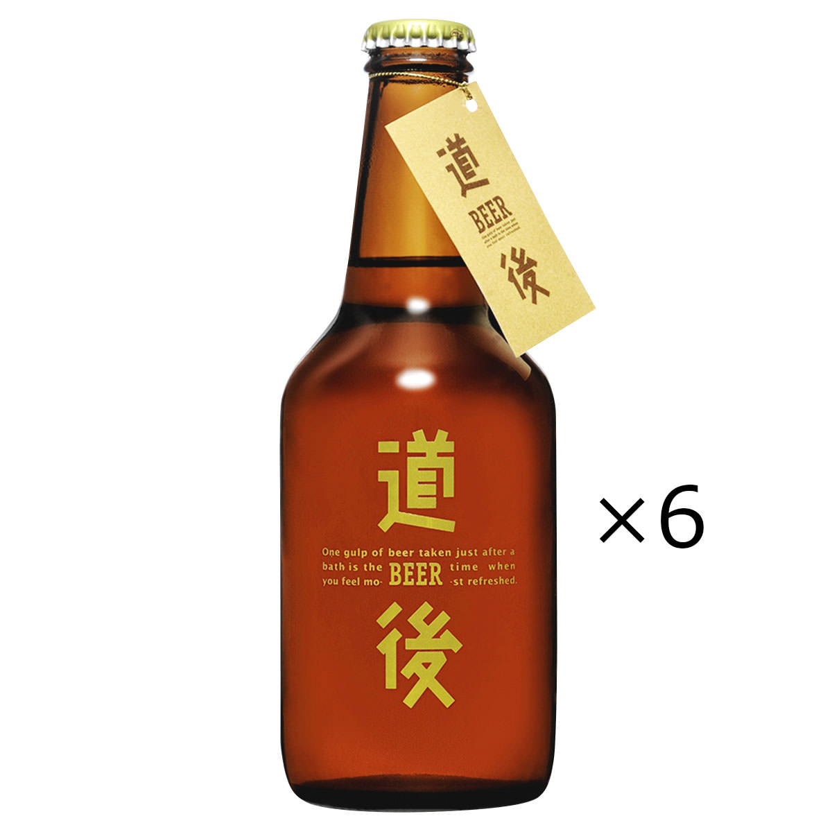 道後ビール ケルシュ 坊っちゃんビール 〔330ml×6〕