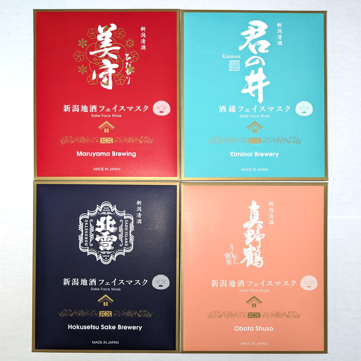 新潟地酒フェイスマスク 上越・佐渡セット 〔美守・君の井・北雪・真野鶴 各1回分(18ml)〕