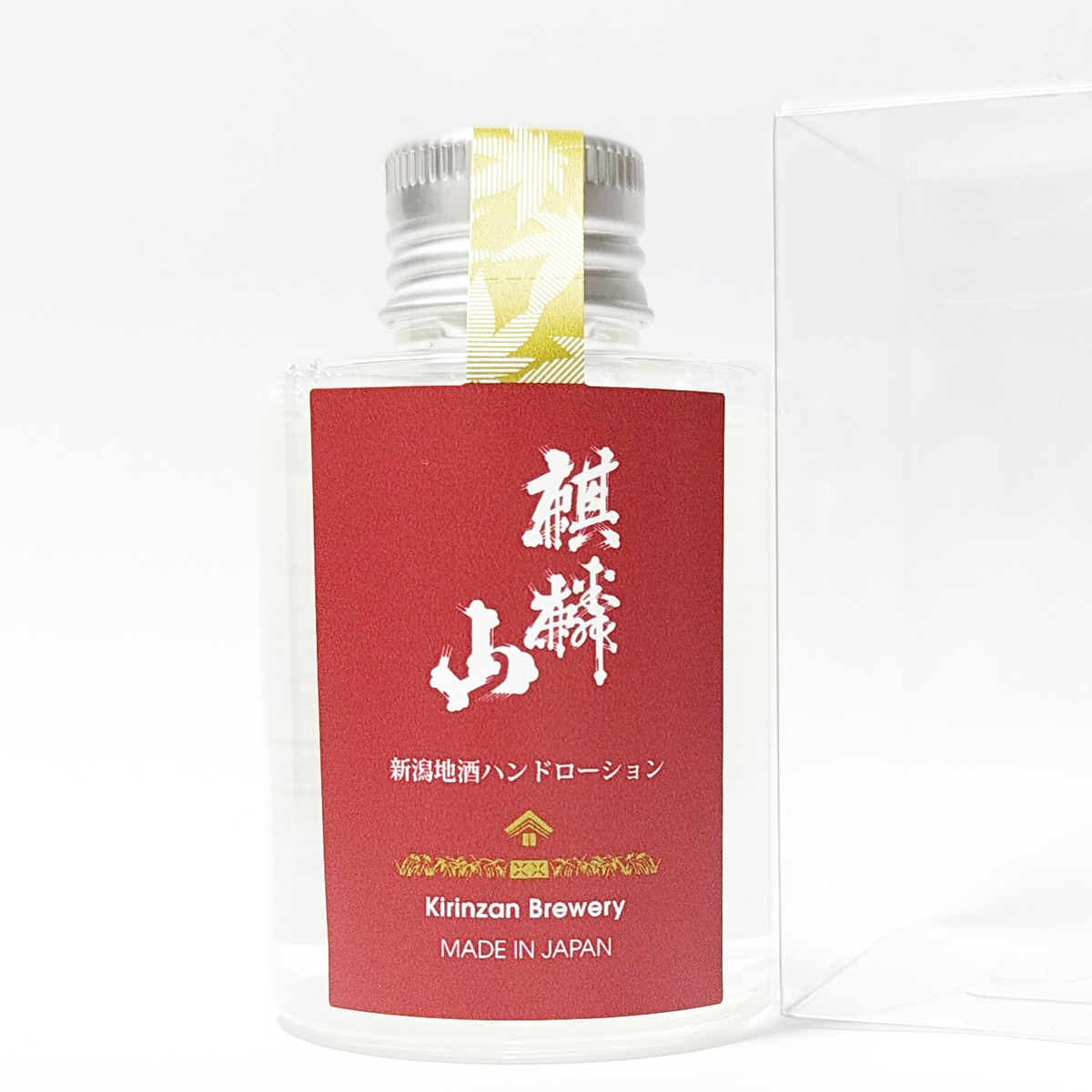 新潟地酒ハンドローション 麒麟山 〔100ml〕