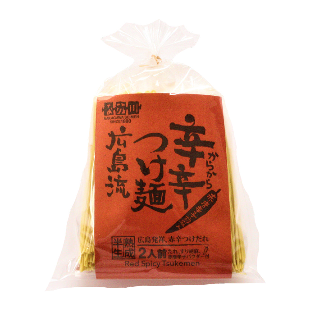 広島流 辛辛つけ麺 〔(めん100g×2、スープ80g×2、すり胡麻1.5g×2、赤唐辛子パウダー1.5g×2)×4〕［北海道・沖縄県・離島 配送不可］